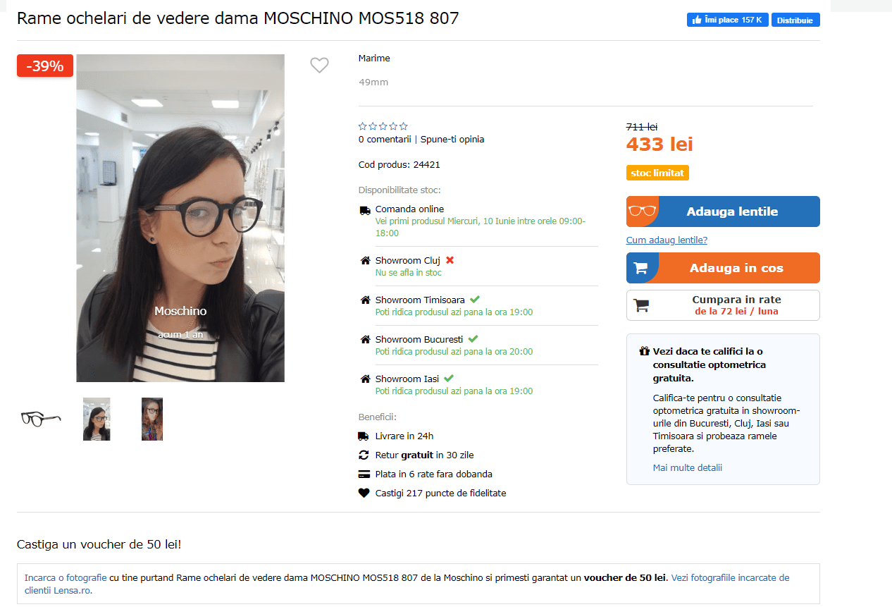 Competitia GPeC Pagina de Produs